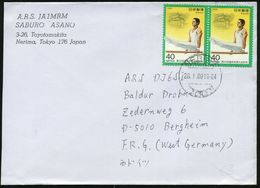 JAPAN 1989 (26.1.) 40 Yen. Barrenturner, Reine MeF: Paar (= 43. Nat. Sportfest) Übersee-Bf. (Mi.1813 MeF) - - Gymnastiek