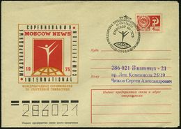 UdSSR 1975 (Apr.) 4 Kop. U Staatswappen, Rot: "Internat. Wettkämpfe Der Rhytmischen Gymnastik" ("Moscow News"-Preis) , M - Gymnastik