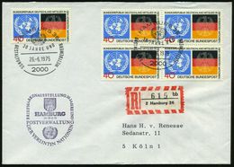 2000 HAMBURG 36/ 30 JAHRE UNO.. 1975 (26.6.) SSt Auf 40 Pf. "BRD In Der UNO", Reine MeF: 5 Stück (Mi. 781 MeF)+ HdN: POS - UNO