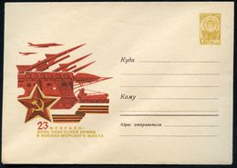 UdSSR 1966 4 Kop. U Staatswappen, Oliv: 23. Febr. "Tag Der Rote Armee" = Raketen-Systeme, Mobile Raketen-Lafette (u. U-B - Sonstige & Ohne Zuordnung