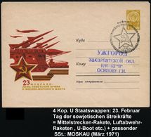 UdSSR 1971 4 Kop. U Staastwappen, Gelboliv: 23. Febr., Tag Der Sowjet. Streikräfte = Mittel- U. Kurzstrecken-Raketen (u. - Andere & Zonder Classificatie