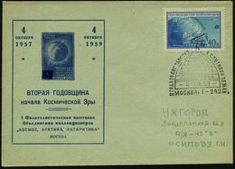 UdSSR 1959 (4.10.) 40 Kop. "1. Sowjet. Kosmische Rakete", EF + Passender SSt.: MOSKAU = Sputnik I , Seltener Inl.-SU. (M - Rusia & URSS