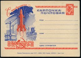 UdSSR 1963 3 Kop. Sonder-P. Rakete, Rot: "Großer Oktober" = Startende Rakete (Kräne, Industrie, Staumauer) Ungebr. (Mi.P - Rusland En USSR