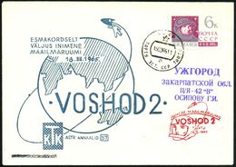 UdSSR 1965 (19.3.) 1K: TARTU Auf EF 6 Kop. "Woschod-2" + Roter HdN: WOSCHOD 2 Auf Entspr. SU.: VOSCHOD 2, Aufl. Nur 220  - Rusia & URSS