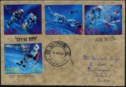 BHUTAN 1967 (30.10.) 3-D-Marken "US-Raumfahrt", Flugpost-Kurzsatz (Menschen Im Raum) Bedarfs- Übersee-Flp.-FDC, Sehr Sel - Verenigde Staten