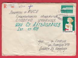 242236 / Registered COVER 1975 - 7 St. - PIONEER CHILDS , KOTEL SANATORIUM , SOFIA C - ROUSSE , Bulgaria Bulgarie - Covers & Documents