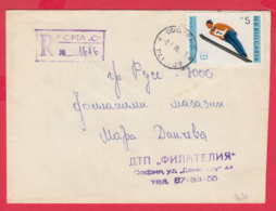 242246 / Registered COVER 1976 - 5 St. - Ski Jumping Sport , IX Olimpic Games Innsbruck 64 , SOFIA - ROUSSE  Bulgaria - Briefe U. Dokumente