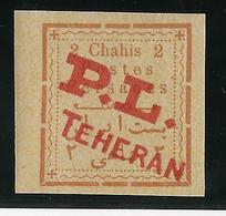 Iran N°175 - Neuf ** Sans Charnière - TB - Iran