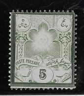 Iran N°41 - Neuf ** Sans Charnière - TB - Iran