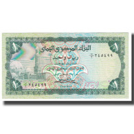 Billet, Yemen Arab Republic, 1 Rial, KM:11a, SPL - Yémen