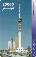 Iraq - ITPC (Chip) - Telecommunication Tower, Gemplus Red, 25.000IrD, Used - Iraq