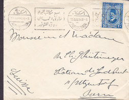 Egypt Egypte TMS Cds. ALEXANDRIA 1934 Cover Brief BERN Suisse Schweiz King Faruk Stamp - Covers & Documents