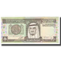 Billet, Saudi Arabia, 1 Riyal, KM:21b, SPL - Saudi-Arabien