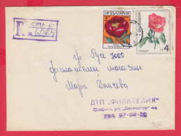 242256 / Registered COVER 1978 - 7 St. - FLOWERS , SOFIA - ROUSSE , Bulgaria Bulgarie - Storia Postale