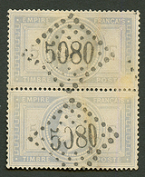 ALEXANDRIE : GC 5080 Sur Paire Du 5F EMPIRE (n°33) Avec Défauts (petite Décoloration Au Recto). Signé CALVES. RARE. TB. - Altri & Non Classificati