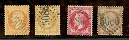 GALLIPOLI : GC 5086 Sur 4 Timbres (N°23, 28, 32, 58). TB, B Ou Pd. - Other & Unclassified