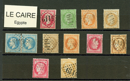 LE CAIRE : GC 5119 Sur 12 Timbres (n°17, 20, 23, 28, Paire 29, 30, 31, 32, 38, 57, 59). TB, B Ou Pd. - Otros & Sin Clasificación