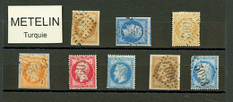 METELIN : GC 5093 Sur 8 Timbres (N°13, 14, 21, 23, 24, 29, 30, 60). TB, B Ou Pd. - Other & Unclassified