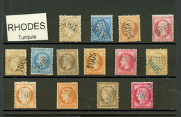 RHODES : GC 5094 Sur 14 Timbres (N°21, 22, 23, 24, 28, 29, 30, 31, 32, 38, 48, 55, 56, 57). TB, B Ou Pd. - Autres & Non Classés