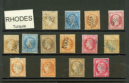 RHODES : GC 5094 Sur 14 Timbres (N°21, 22, 23, 24, 28, 29, 30, 31, 32, 38, 48, 55, 56, 57). TB, B Ou Pd. - Other & Unclassified