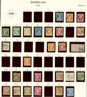 SHANGHAI CHINE : GC 5104 Sur 42 Timbres Dont 5f(n°33), 80c(n°49) ... TB, B Ou Pd. - Andere & Zonder Classificatie