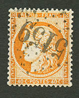 AZIB-ZAMOUN : GC 5159 Sur 40c SIEGE (n°38). Certificat CALVES. RARE. Superbe. - Otros & Sin Clasificación