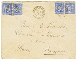 "Tarif PRE-UPU Pour Le SIAM" : 1877 25c SAGE(x4) Obl. GARE DE COMPIEGNE Sur Enveloppe Pour BANGKOK(SIAM). Verso, SINGAPO - 1871-1875 Ceres