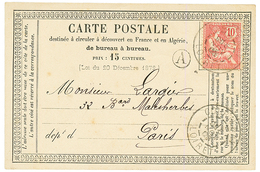 CARTE PRECURSEUR - REUTILISATION" : 1903 10c MOUCHON Obl. COURTENAY LOIRET + Boite Rurale "A" = CHATEAU De MONTALA Sur C - Otros & Sin Clasificación