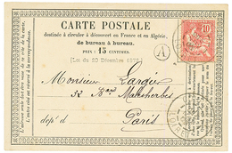 CARTE PRECURSEUR - REUTILISATION" : 1903 10c MOUCHON Obl. COURTENAY LOIRET + Boite Rurale "A" = CHATEAU De MONTALA Sur C - Sonstige & Ohne Zuordnung