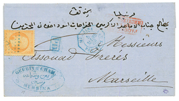 1868 40c(n°23) Obl. ANCRE + Cachet Rare MERSINA PAQ FR X N°1 Sur Lettre Pour MARSEILLE. TTB. - Poste Maritime