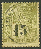 GABON : 15 S/ 1F(n°7) Oblitéré. Lèger Défaut (infime Trace De Pli). Timbre Rare (Tirage = 1200). Cote 1250€. Signé SCHEL - Otros & Sin Clasificación