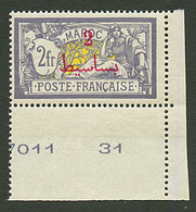 MAROC : 2F MERSON (n°52b) Variété "Sans La Surcharge PROTECTORAT FRANCAIS" Neuf Sans Charnière **. Cote 130€ ++. Luxe. - Andere & Zonder Classificatie