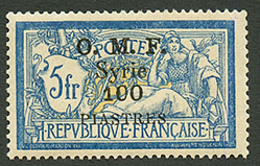 SYRIE : 100pi S/ 5F(n°43) Neuf **. Cote 585€. Timbre Rare (tirage = 750 Ex.). Signé BRUN. Superbe. - Otros & Sin Clasificación