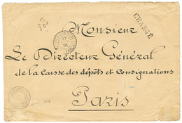 "TRESOR ET POSTES CHINE N°4"" : 1905 Rarissime Cachet TRESOR ET POSTES AUX ARMEES 4 CHINE 4 + TIEN-TSIN POSTE FRANCAISE  - Autres & Non Classés