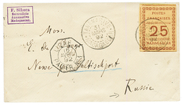 MADAGASCAR To RUSSIA : 1892 25c Obl. TANANARIVE Sur Enveloppe Pour La RUSSIE. Destination RARE. TTB. - Altri & Non Classificati