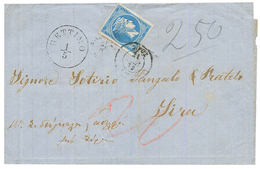 1872 RETTIMO + GREECE 20l Applied On FRANCO Handstamp On Entire Letter To SYRA. Vvf. - Levante-Marken