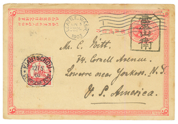 1903 CHINA P./Stat 1c Canc. Chinese TOMBSTONE + KIAUTSCHOU 10pf Canc. KIAUTSCHOU To USA. Superb. - Sonstige & Ohne Zuordnung