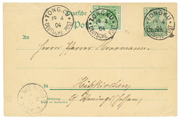 1904 CHINA P./Stat 5c + GERMANY 5pf Canc. TONGKU To GERMANY. Vf Mixed Franking. Superb. - China (kantoren)