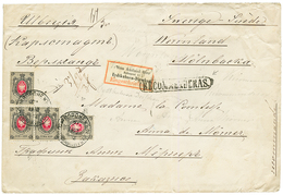 RUSSIA : 1882 7k(x4) + RECOMMENDERAS + German REGISTERED Label EYDTKUHNEN-DIRSCHAU On Envelope To SWEDEN. Vf. - Autres & Non Classés