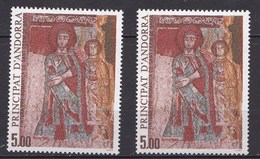 Principat D'Andorra N° 344 1985 Neuf Timbre De Gauche ** - Unused Stamps