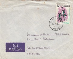 LETTRE. CONGO  KINSHASA  POUR  CHATEAUROUX BASKET  /   3 - Cartas & Documentos