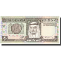 Billet, Saudi Arabia, 1 Riyal, L. AH 1379 (1984), KM:21d, SPL - Arabia Saudita