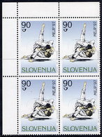 SLOVENIA 1997 Judo Youth Championship Block Of 4 MNH / **.  Michel 210 - Slowenien