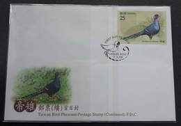 Taiwan Birds 2008 Bird Pheasant Fauna (FDC) - Storia Postale