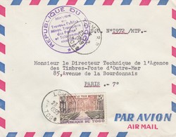 LETTRE. TOGO. 1958. PAR AVION. 25Fr. MINISTERE TRAVAUX PUBLICS MINES TRANSPORT POSTE LOME POUR CHATEAUROUX /   3 - Storia Postale