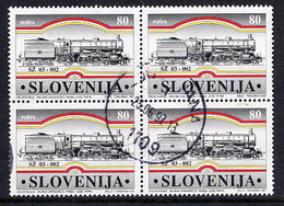 SLOVENIA 1997 Trieste Railway  Used Block Of 4.  Michel 188 - Slovénie