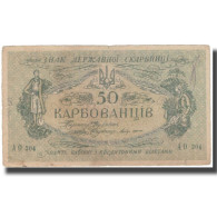 Billet, Ukraine, 50 Karbovantsiv, Undated (1988), KM:5a, TB - Oekraïne