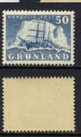 DANEMARK - GROENLAND - GREENLAND / 1950-1959  TIMBRE POSTE # 24 ** / COTE 70.00 EUROS (ref T1134) - Neufs