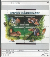 Türkei - Turkey - Turquie - Michel Block 49 - ** Mnh Neuf Postfris - Muscheln - Unused Stamps