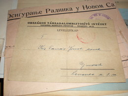 Orszagos Tarsadalombiztosito Intezet  Ujvidek Novi Sad Piros Pecet, Crveni Zig,red Seal, Stamp - Banat-Bacska